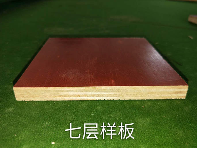 七层建筑模板直销
